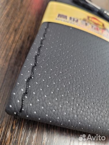 Оплетка на руль для автомобиля