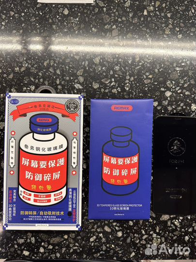 Стекло на iPhone 11 pro x/xs, 6 plus/ 11 promax