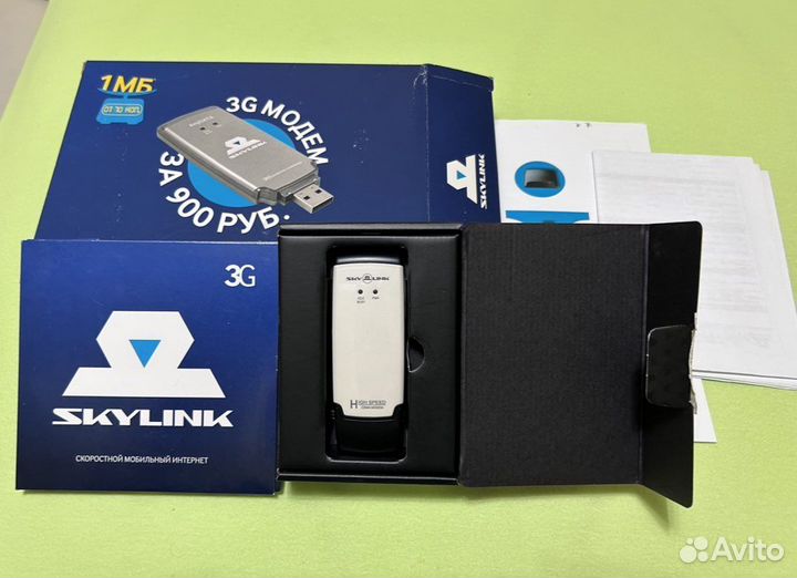Usb модем skylink отдам в дар