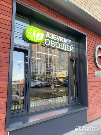 Водитель курьер на авто компании