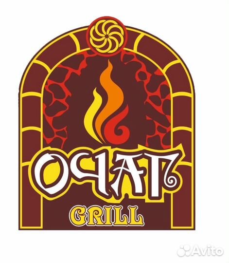 Уборщица (Мойщица посуды)