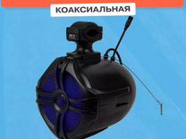 Колонки морские для яхт и катеров MR61BL