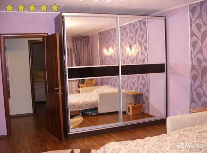 Шкаф для одежды напрямую с фабрики