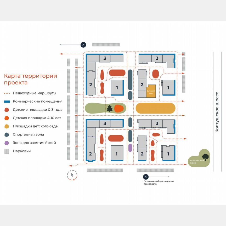 2-к. квартира, 62,6 м², 7/7 эт.