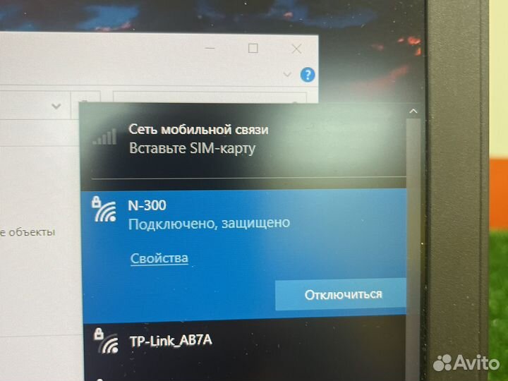 Thinkpad Lenovo X260 core i5-6200/8 Озу/SSD 240