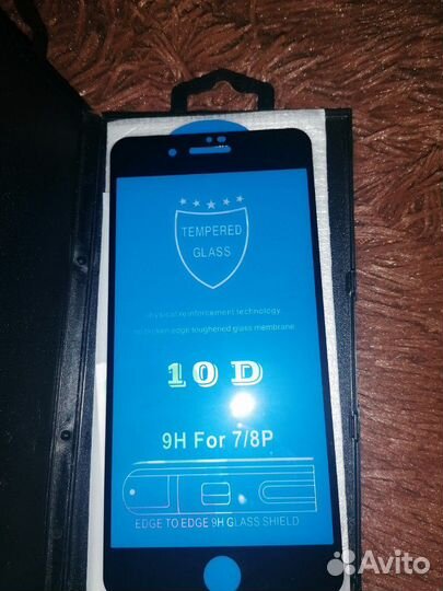 Стекло защитное