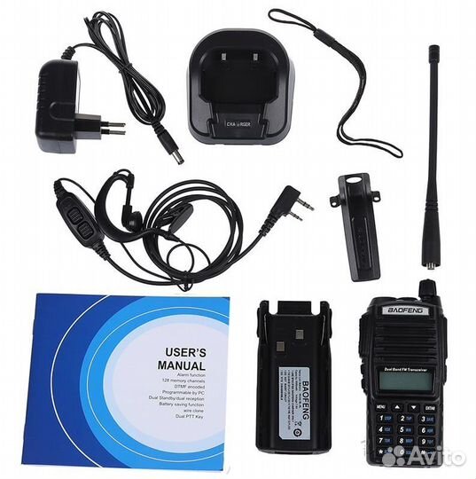 Портативная рация Baofeng UV-82 8w