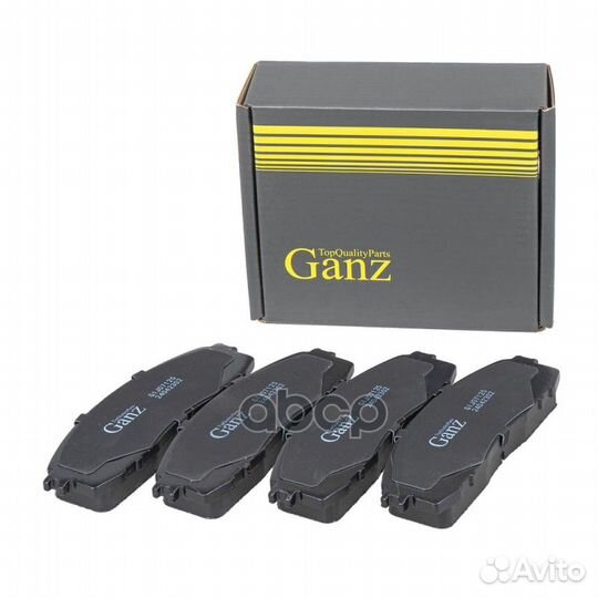 Колодки задние toyota Avensis I/Carina E/Corolla