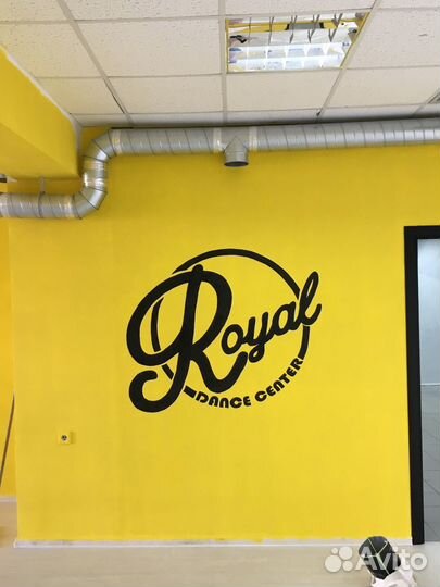 Граффити оформление (минимализм,абстракция)