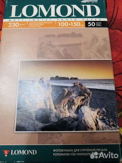 Фотобумага 10х15