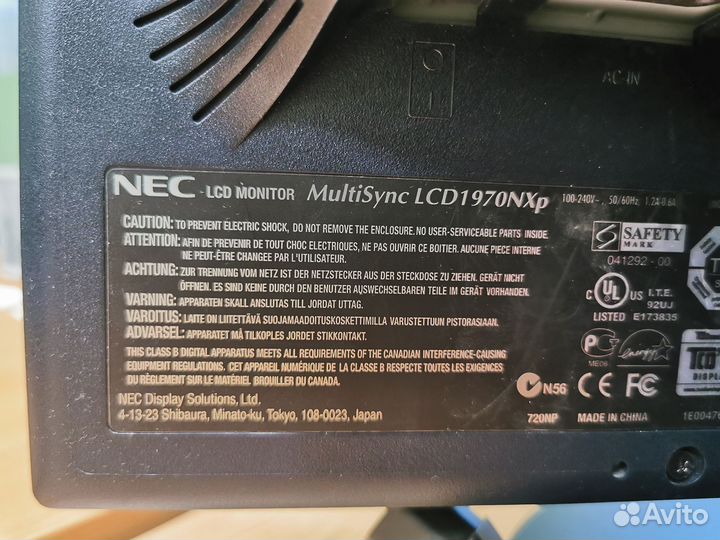 Монитор NEC 19