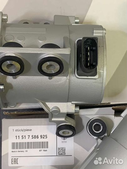 Помпа охлаждения 11517586925 BMW новая