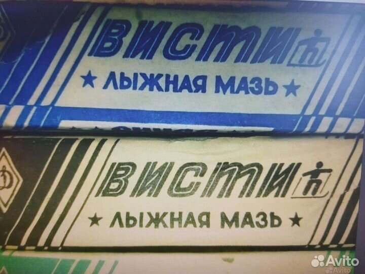 Чехол для беговых лыж atemi200-мазь лыжная Висти