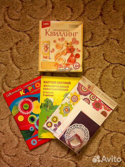 Квиллинг +цветной картон