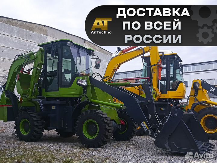 Фронтальный погрузчик Atlete ZL20, 2023