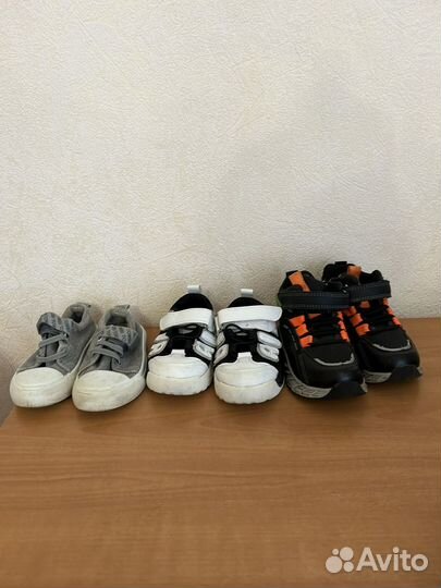 Ботинки-кеды