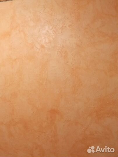 Ремонт И отделка квартир