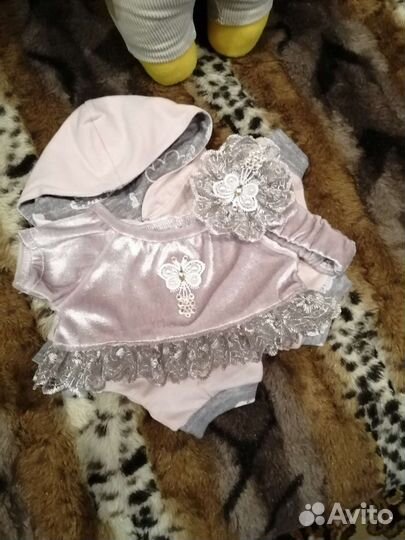 Мягкая игрушка