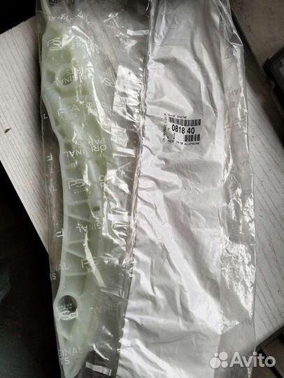 Башмак успокоителя citroen