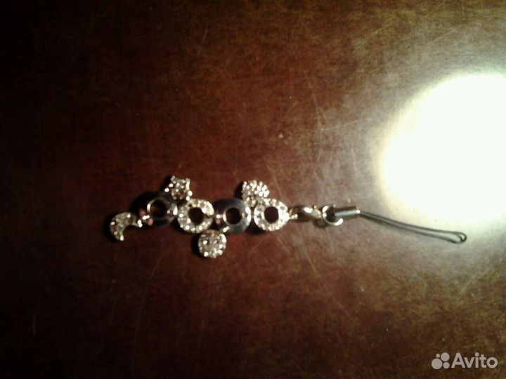 Брелки новые