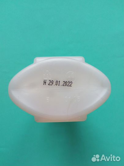 Пена для ванн Сочный взрыв (клементин и имбирь)