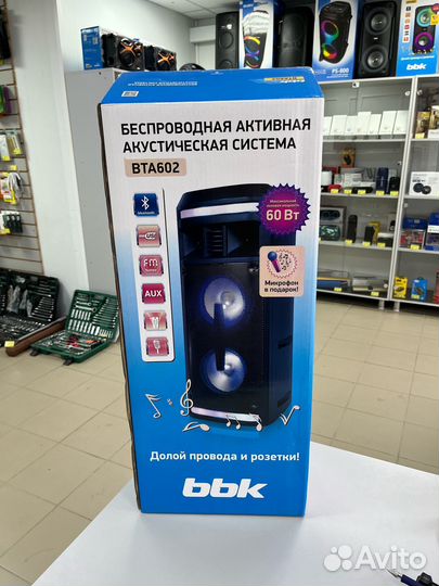 Музыкальная система BBK BTA602