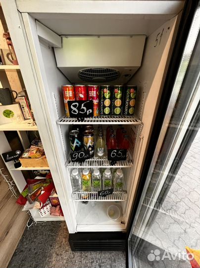 Холодильник