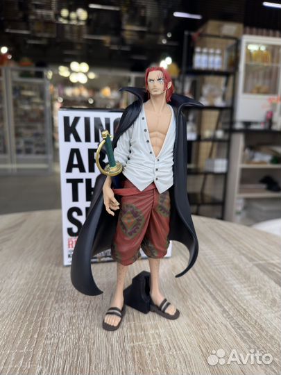 Фигурка One Piece Shanks Kings