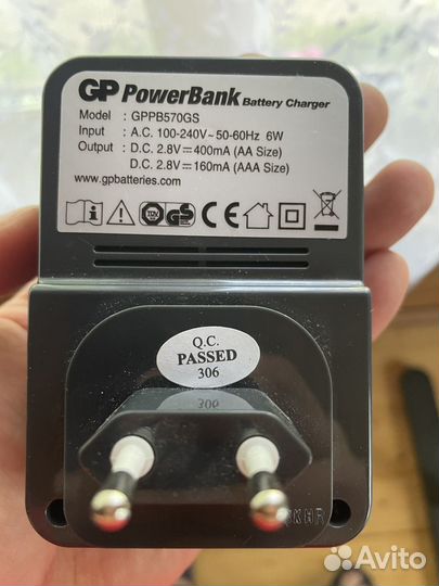 La crosse BC-700 зарядкадля аккумуляторов