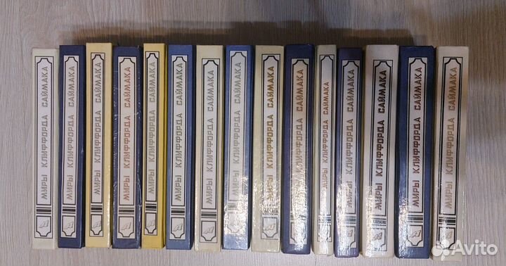 Миры Хайнлайна, Шекли, Гаррисона