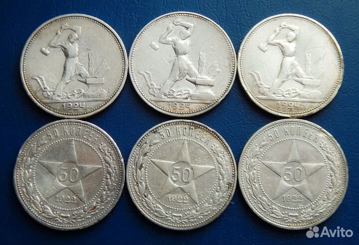 Клады и кладовые монеты из меди и серебра