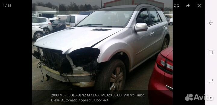 Двигатель Мл 164 09г. 642.940