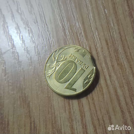 Монеты с браком