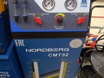Установка промывки жидкости в АКПП nordberg CMT32
