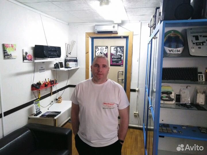 Ремонт цифровой и бытовой техники