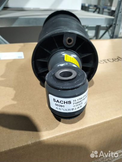 Амортизатор кабины задний Sitrak C7H MAX левый