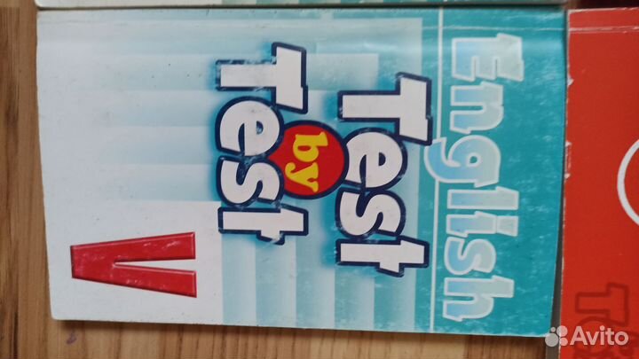 Английский язык Rule, Test, Text