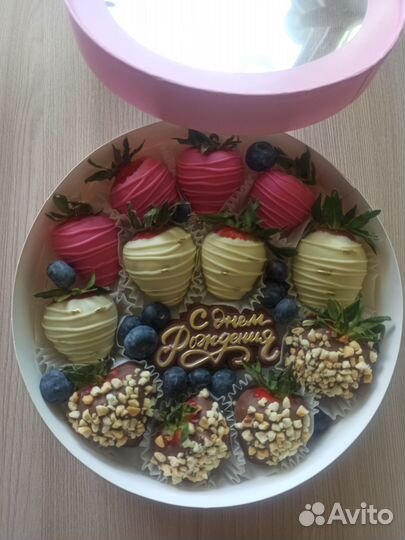 Клубника в шоколаде набор подарок