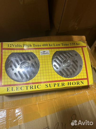 Сигнал авто гудок