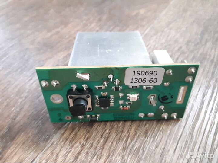 Блок включения и регулировки мощности для Thomas