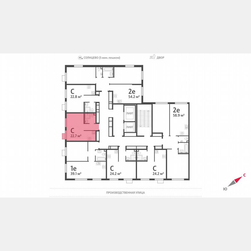 Квартира-студия, 22,6 м², 24/24 эт.