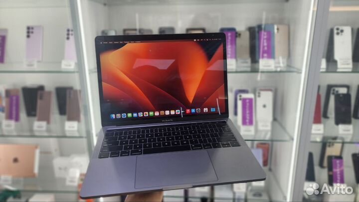 Macbook Pro 13 2017