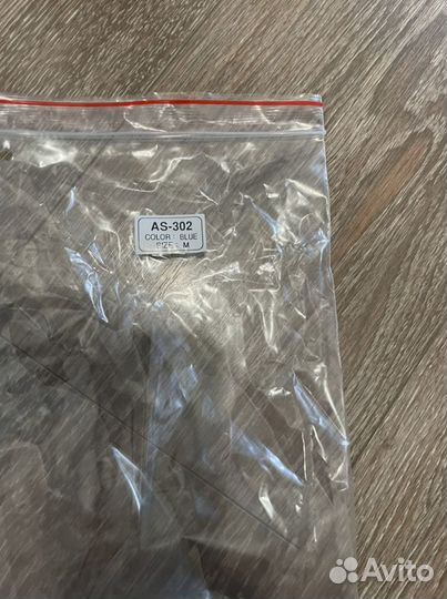 Бандаж для плеч