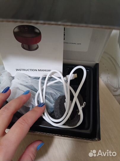 Вакуумный массажер для тела