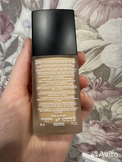 Крем тональный Chanel