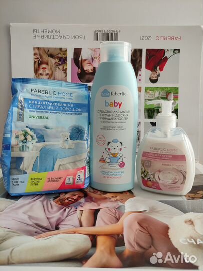 Концентрированный стиральный порошок Faberlic