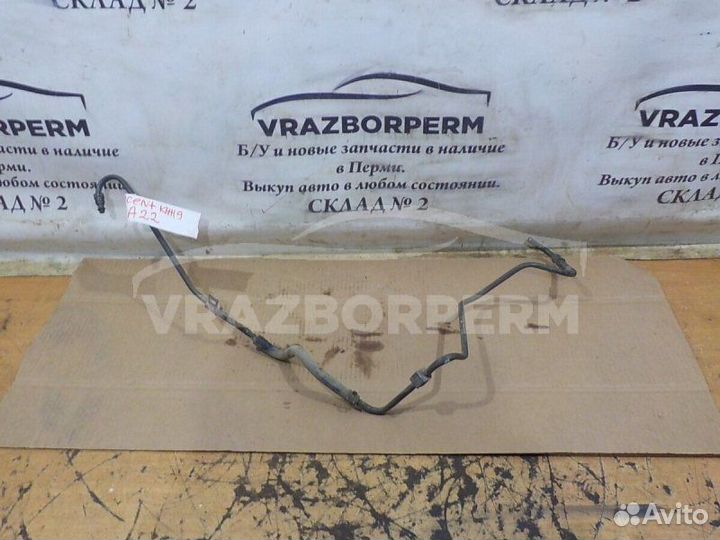 Трубка гидроусилителя Hyundai Accent 2 2000-2012