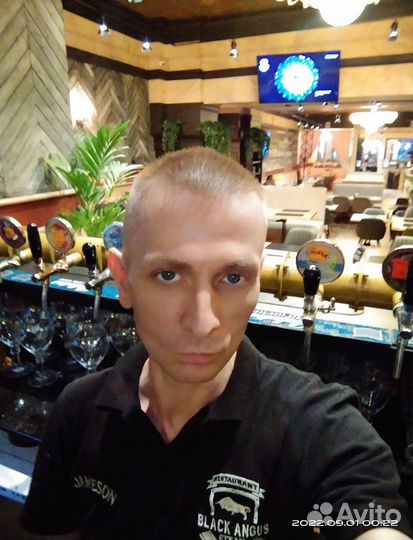 Бармен-официант, Бармен