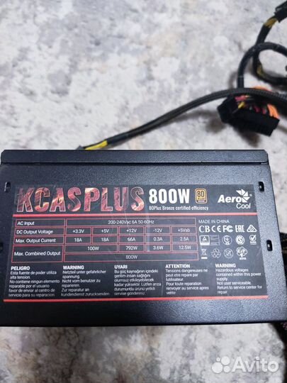 Блок питания Aerocool kcas Plus 800W Bronze