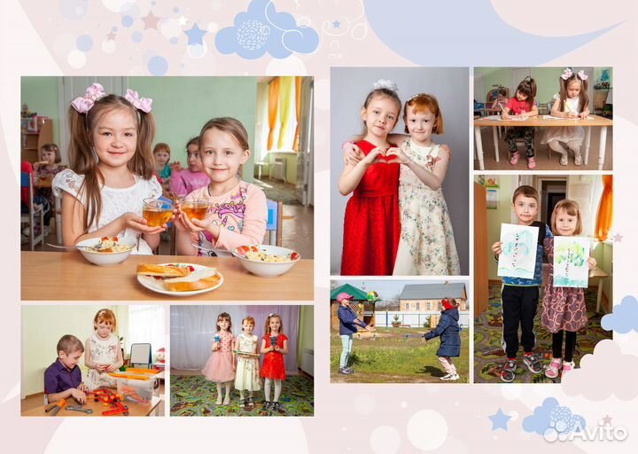 Выпускная фотокнига